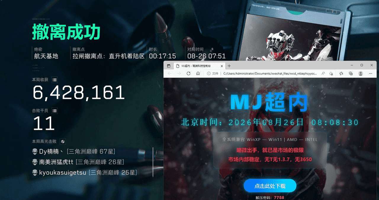 a206c9d0c37922428caf84fc11d6c95f_720.png a206c9d0c37922428caf84fc11d6c95f_720.png